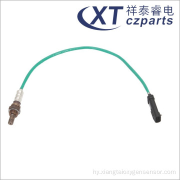 Auto Oxygen Sensor Renault 7700274189 Renault- ի համար